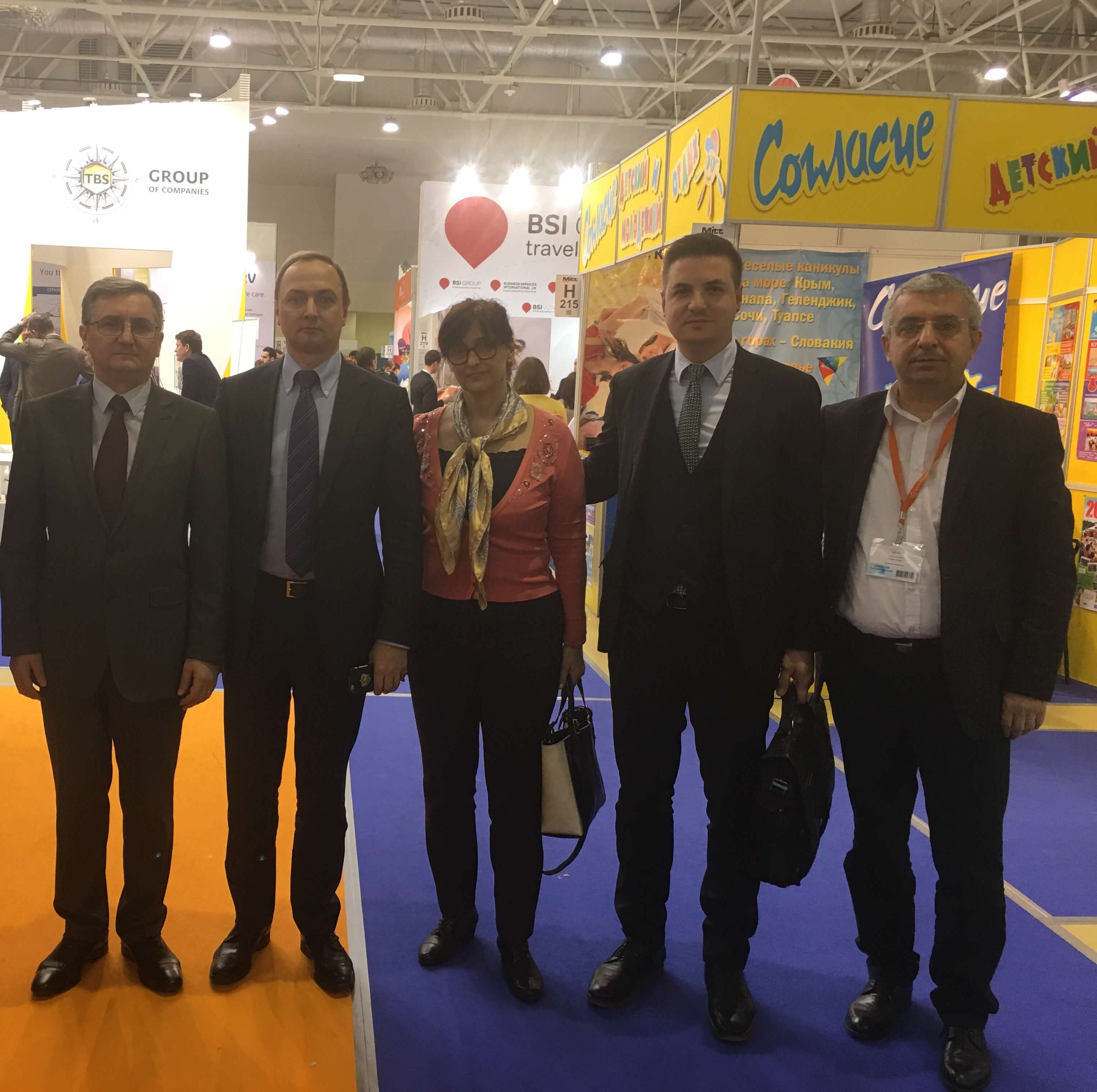Выставка MITT Moscow 2016